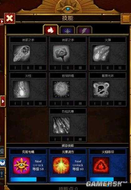 火炬之光移动版灰烬战士技能解析与职业简介
