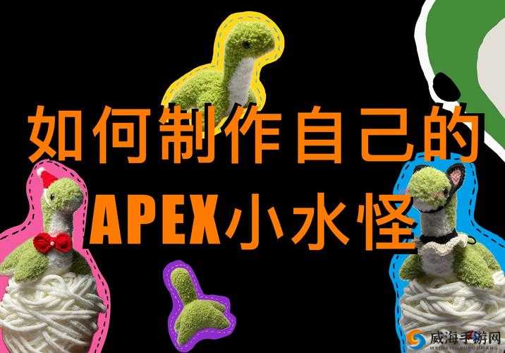 小小大眼萌，高效击杀特殊怪物的策略与实践