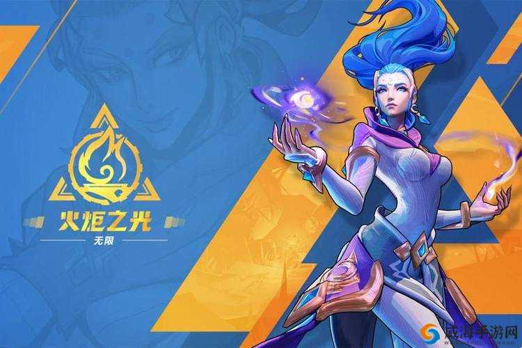 火炬之光移动版什么职业好玩?职业选择哪个?