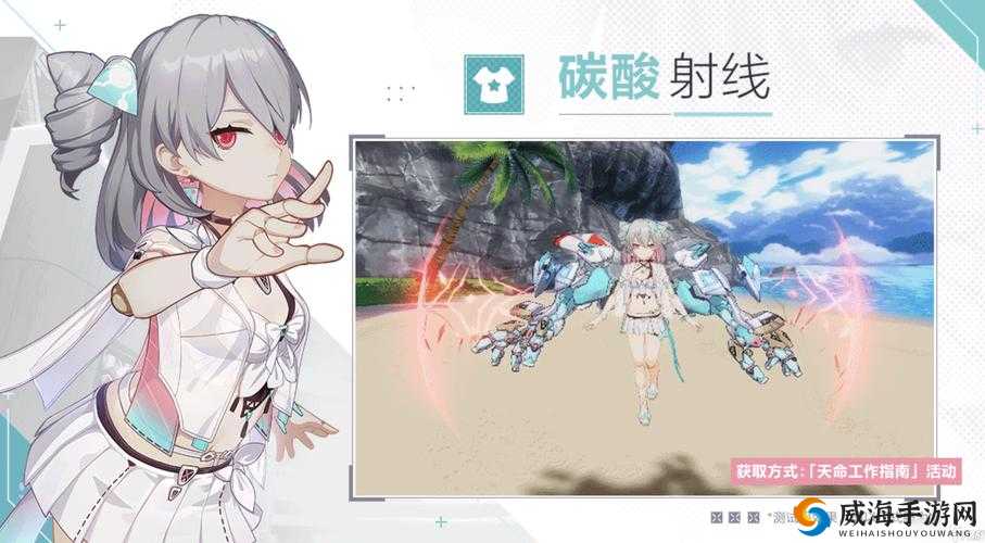崩坏3噩梦模式开启指南