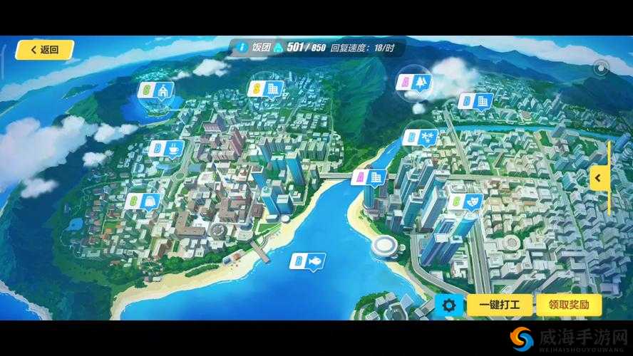 崩坏3螺旋循环迷宫地图，资源管理的高效探索策略