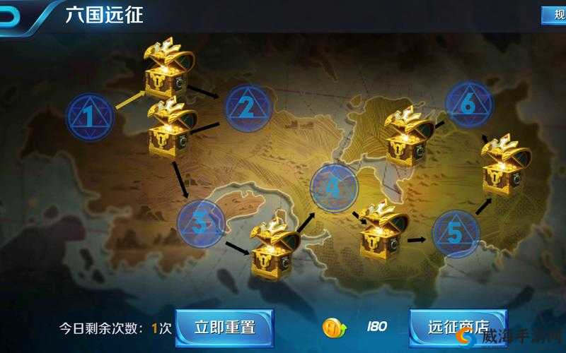 王者荣耀六国远征阵容搭配攻略