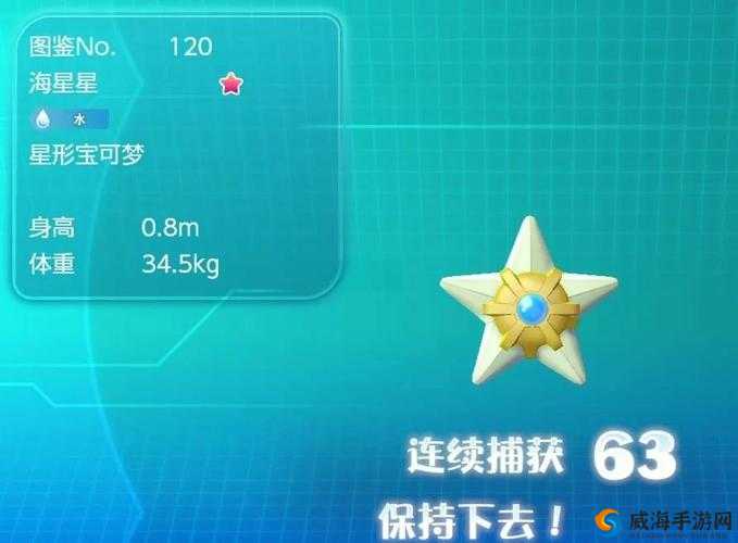 FGO闪光好不好，闪光属性技能图鉴详解
