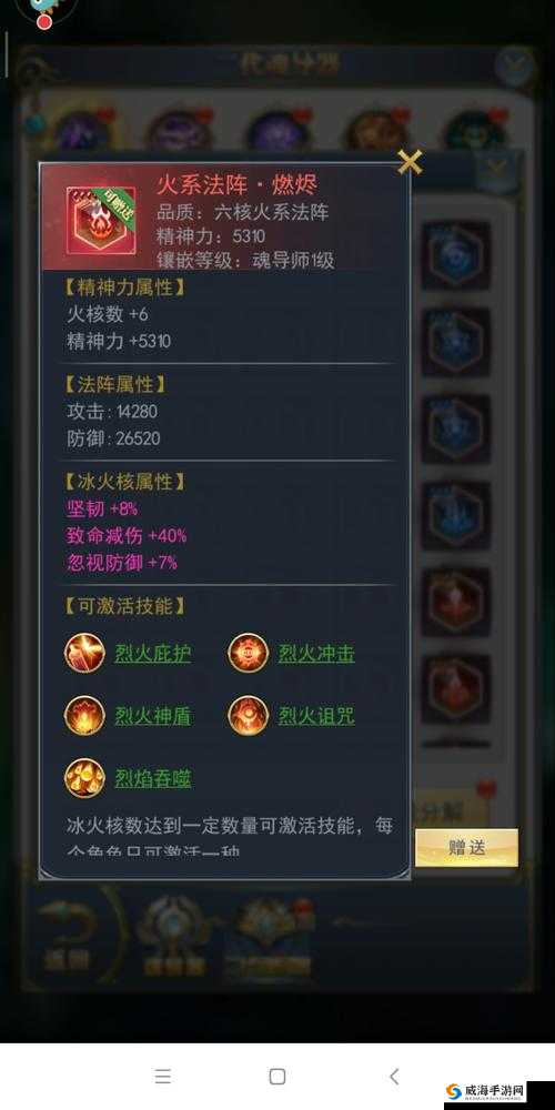 消除物语礼包大揭秘，轻松解锁领取秘籍
