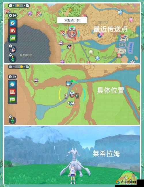 精灵宝可梦GO稀有精灵捕捉全攻略