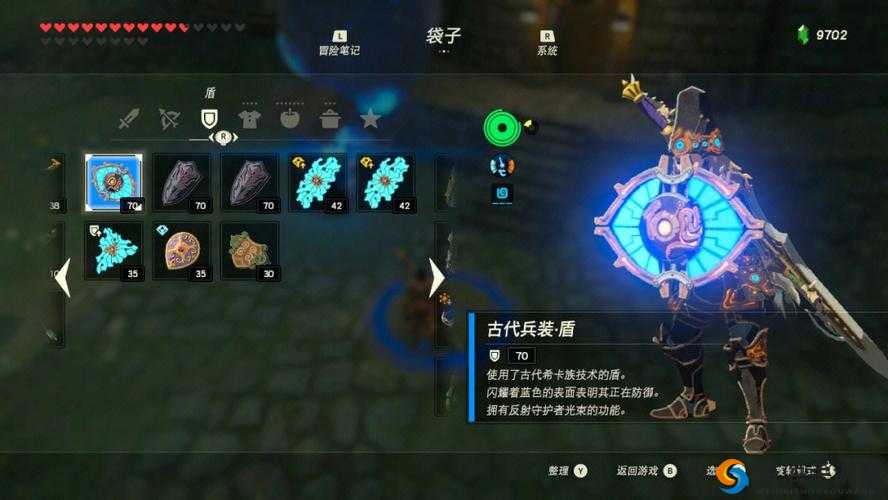 崩坏3盾牌反击怎么玩？盾反使用技巧介绍及未来玩法革命预测