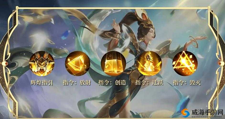 王者荣耀女娲值得入手吗？女娲技能属性介绍