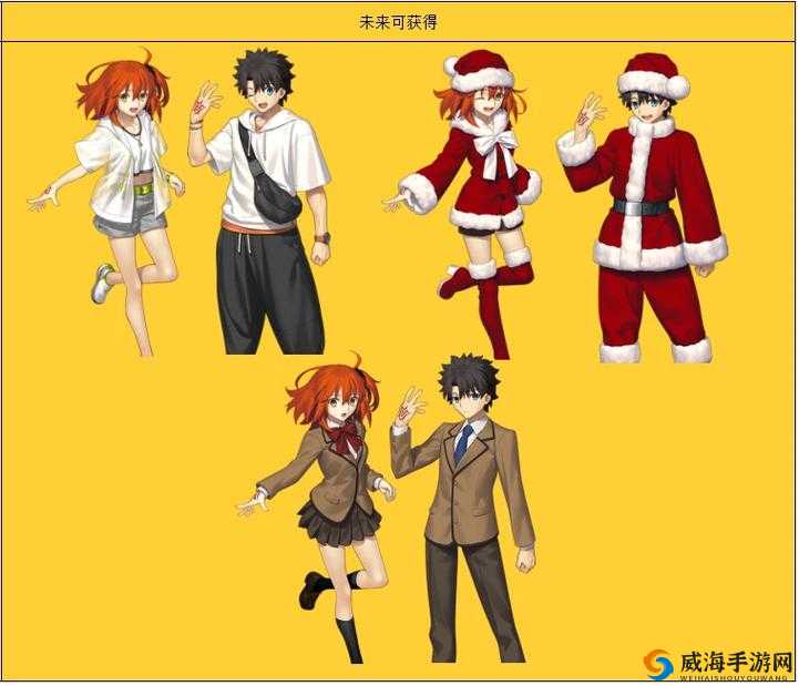 FGO魔术礼装怎么得？魔术礼装获得方式及未来玩法革命预测