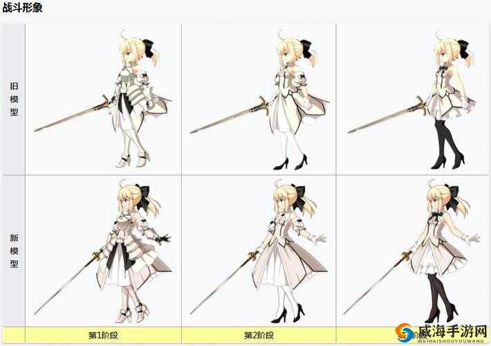 FGOSaberlily值得培养吗？Saberlily技能属性图鉴深度解析