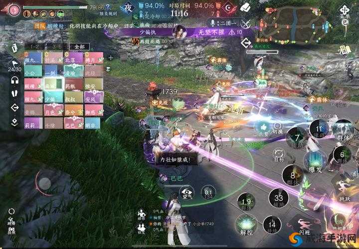 剑侠世界手游祈福活动怎么玩?祈福活动技巧解析