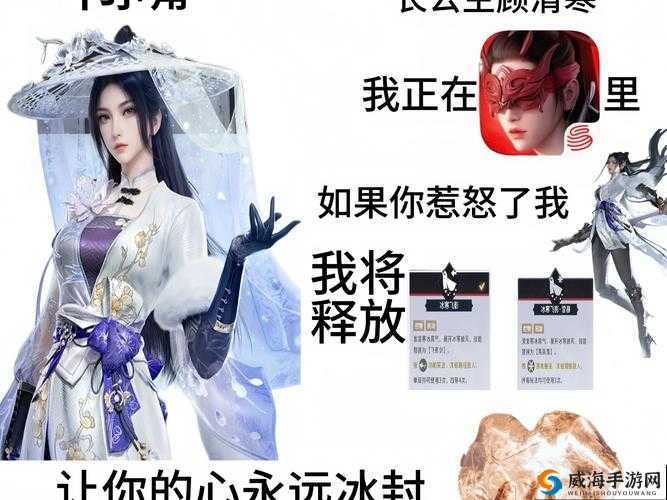 倩女幽魂手游小仙君不见了怎么办？解决方法介绍及其资源管理优化