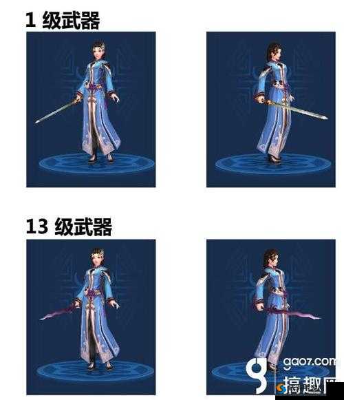 倩女幽魂手游拓本是什么？拓本有什么用？