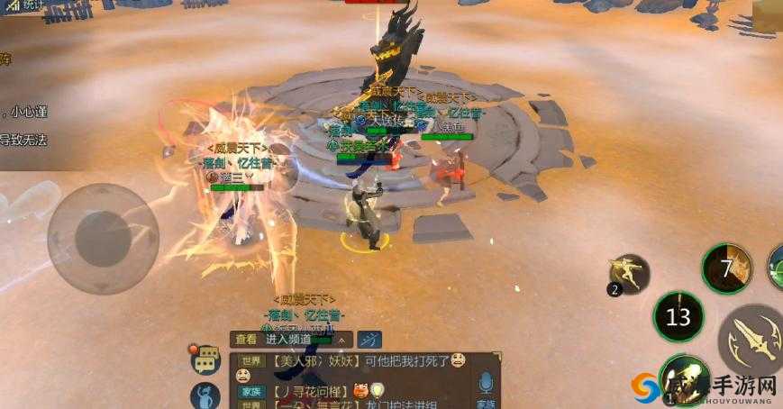 剑侠世界手游探宝活动介绍，探宝活动怎么玩