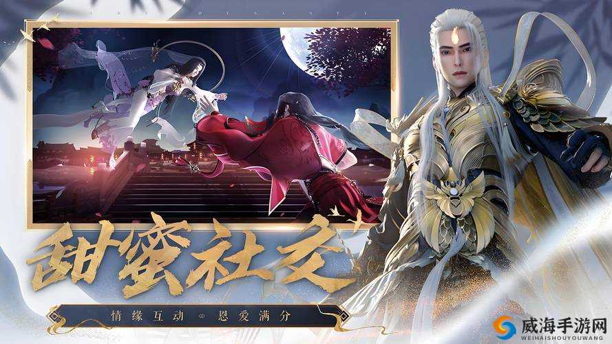 诛仙手游5V5怎么玩？5V5玩法阵容详解及未来玩法革命预测