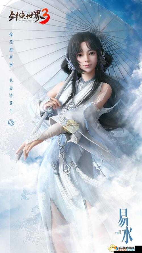 剑侠世界手游门派打坐活动介绍，怎么打坐
