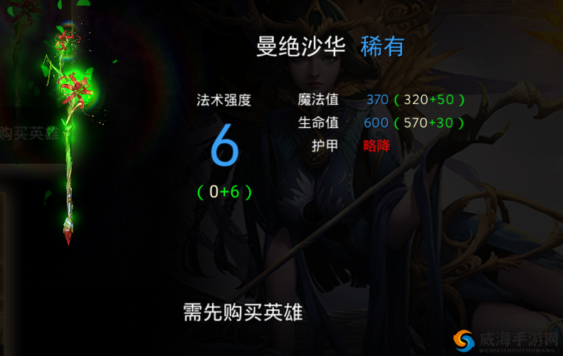 自由之战娜丁怎么样 娜丁技能详解