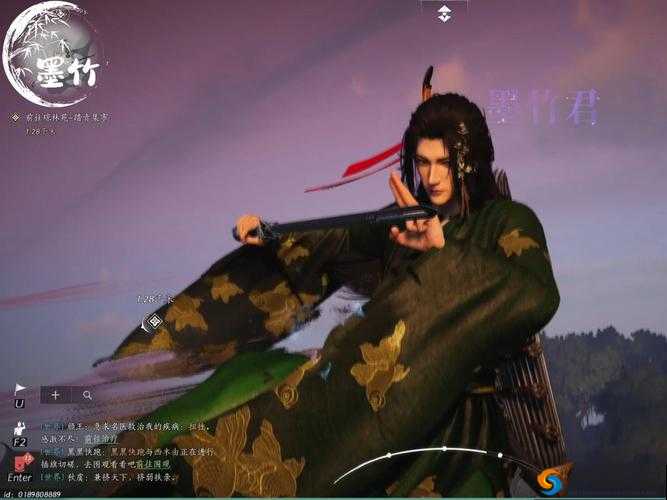 剑侠世界手游轻功使用攻略，轻功怎么使用