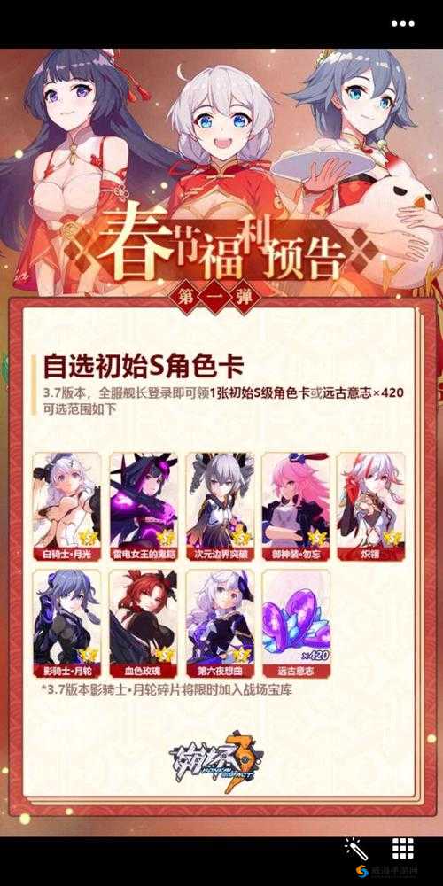 魔灵战纪礼包领取攻略,礼包领取地址及方式详解的演变史