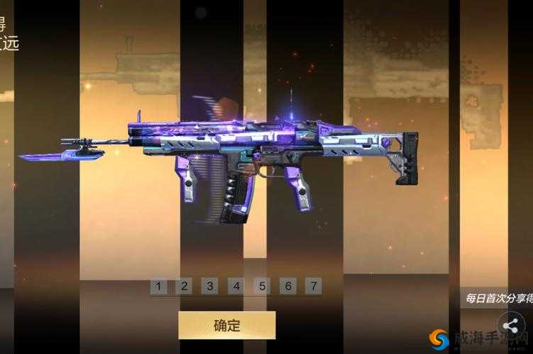 CF手游团队模式用什么武器？霰弹戗使用技巧详解