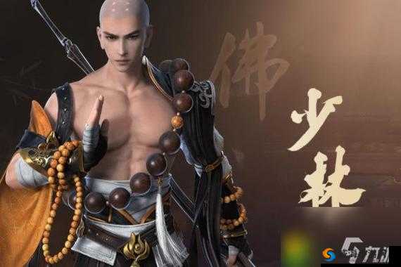 剑网3指尖江湖少林厉害吗？少林技能招式介绍