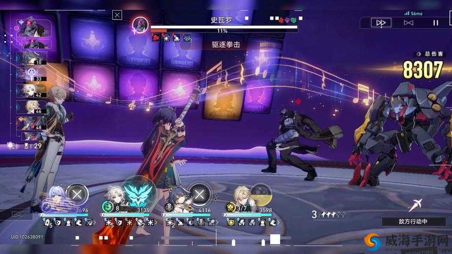 崩坏3无尽深渊第十四层通关攻略，第十四层怎么打