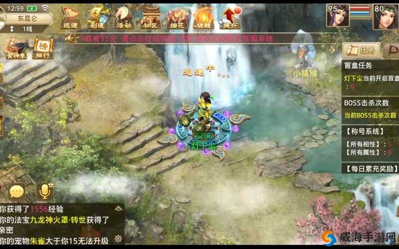 问道手游全服红包大揭秘，玩法规则全攻略