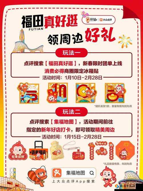 10月16日至18日全民飞机大战限时福利重磅来袭，登录即送福礼包，你准备好领取惊喜奖励了吗？