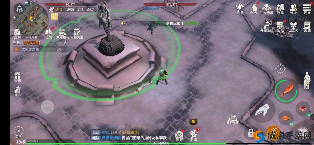 冰原守卫者冰龙的孵化过程需要哪些关键步骤和注意事项？