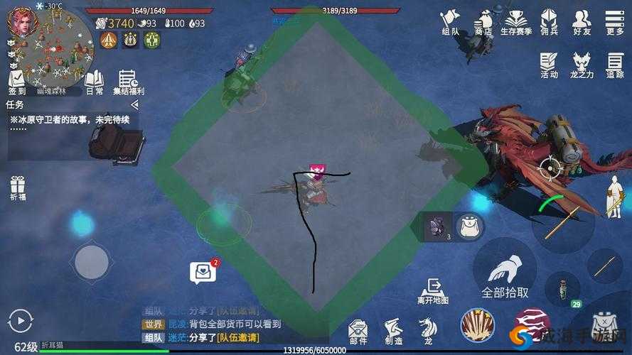 冰原守卫者晨曦草在哪里：5个必刷位置与3种高效获取方法全解析