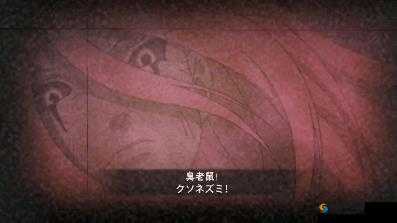火影忍者手游多由也连招秘籍:如何巧妙搭配秘卷打出极致伤害?