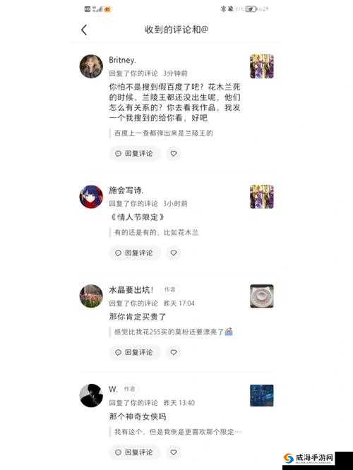 15秒快速解析：牛了个牛究竟是什么游戏？3大核心玩法揭秘与网络热梗背后的深层含义