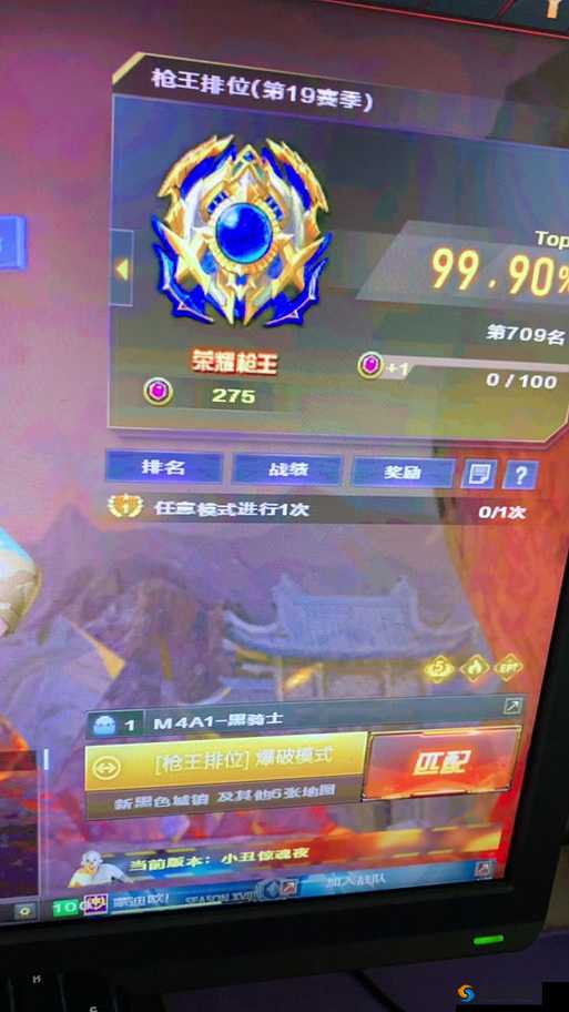 CF手游沙鹰戗王荣耀真的能称霸战场吗？深度测评揭秘其真实实力
