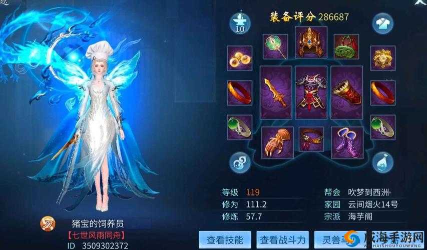 1月7日封测开启倩女幽魂手游10大必玩亮点全解析：新手礼包-限时任务-独家福利全攻略