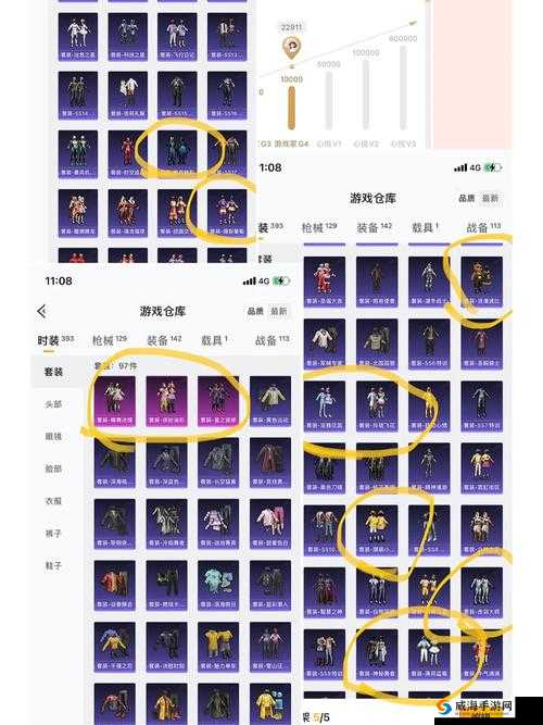2023年和平精英自由之鲸系列全价格解析：五大版本价格对比及性价比推荐（附获取攻略）