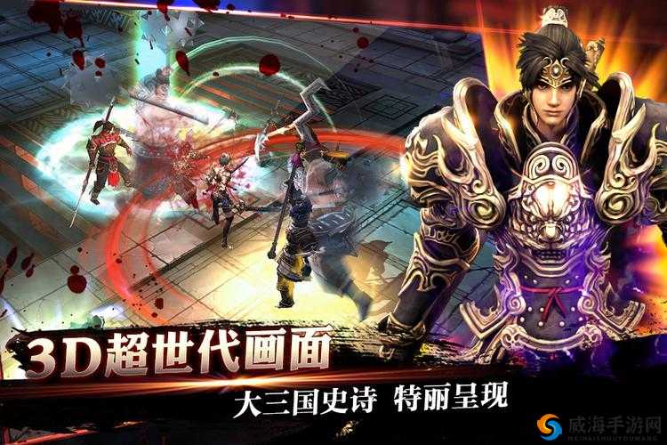 6月9日悬念揭晓三国战场樱花纷飞，谁将打破乱世僵局？樱花三国重磅情报首曝