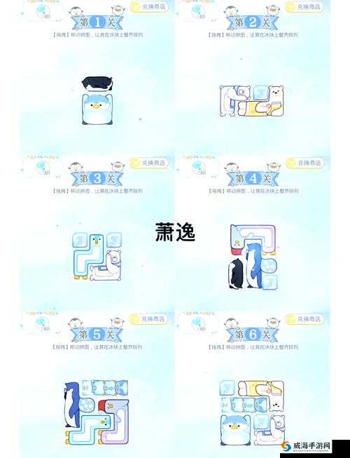 光与夜之恋北极星使用全攻略：掌握5个高效技巧省资源，避开3大常见误区不踩坑