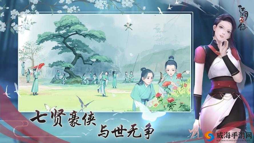 10种江湖悠悠流浪人最爱的独特礼物推荐，满足他们的漂泊情怀