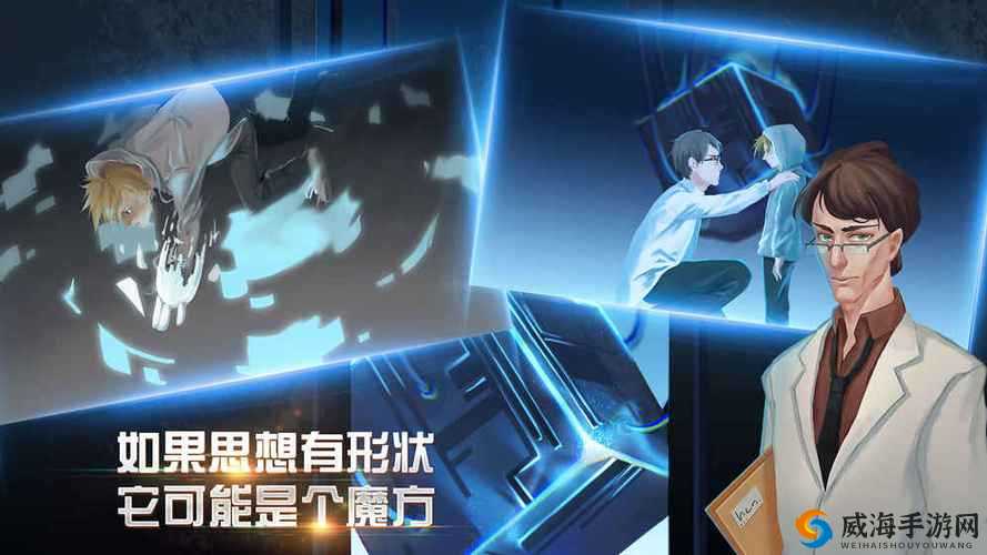 布林机手机版何时发布?最新布林机演示视频揭示发布时间了吗?