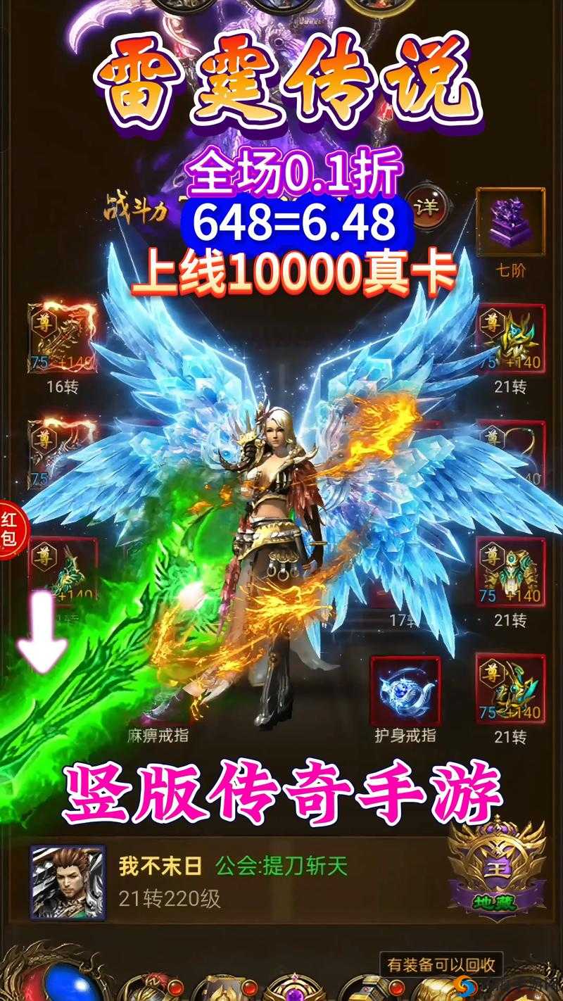 剑指太平洋1月18日公测震撼开启，挑战极限福利活动一览，你敢来战吗？