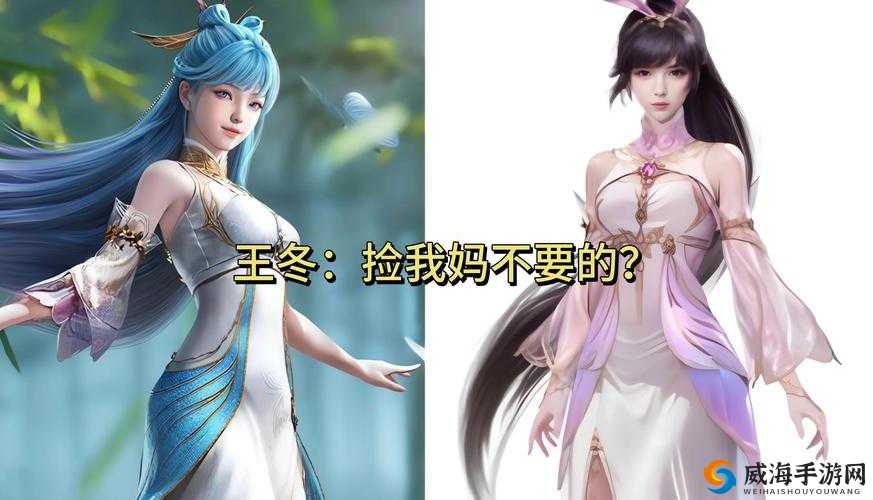 2022王者荣耀女神节限定皮肤最新爆料:全新造型首曝,究竟哪位女英雄将喜提华美新衣?