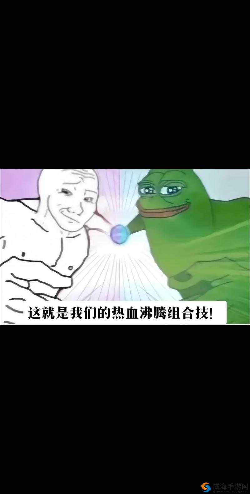 必存！男同被恶搞到爽的流动漫TOP10！你敢挑战这些笑到岔气的经典名场面吗？