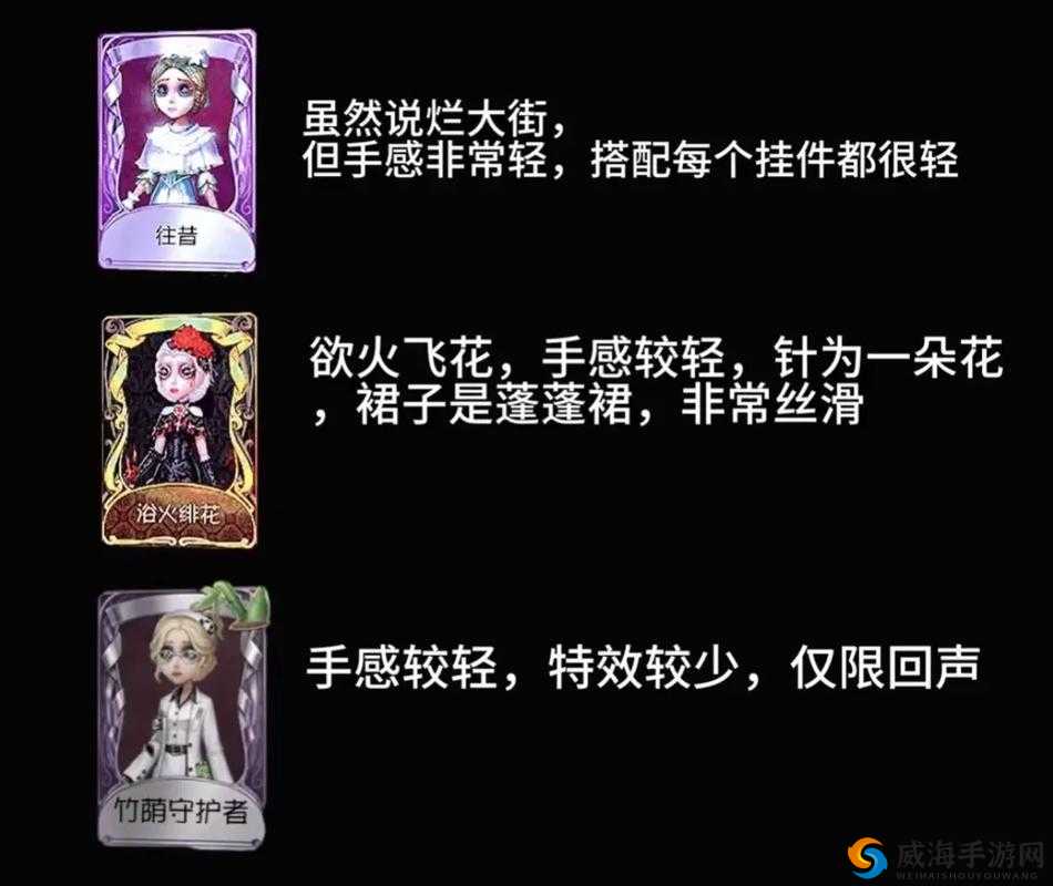 颤抖的心跳能否解开命运的枷锁？——医生受与调教师攻的禁忌较量