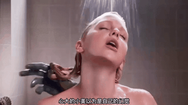 表妹浴室的那一晚：禁忌指尖下的颤抖