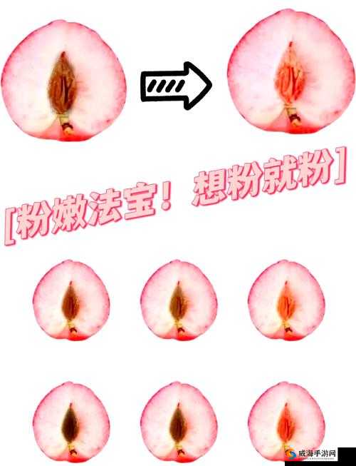 扒开她粉嫩的小缝尿进去后，我看到的真相让我瞬间崩溃！