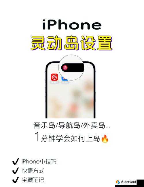 5步教你如何使用灵动大陆APP并获取最新下载地址指南