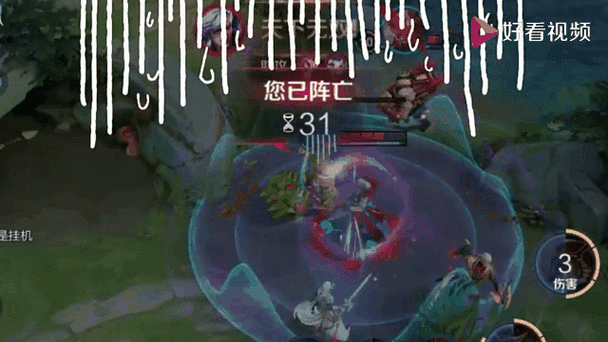 基于版号进度及测试动态，2024年3月或成王者荣耀世界全球上线最佳时机预测分析