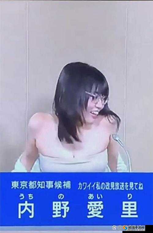 扒开腿添十八｜日本AV圈的禁忌真相！这些女星公开日记里藏着的秘密