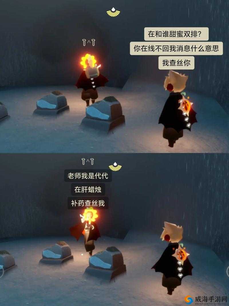 光遇手游中龙骨与卡卡西究竟谁更胜一筹？从性能到外观全面对比该如何选择？