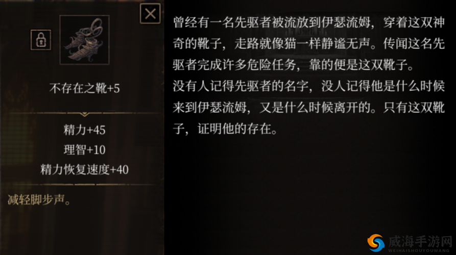 帕斯卡契约女戗加点必看！暴击流秒杀BOSS的顶级配置攻略
