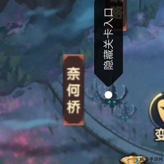 零失误通关！造梦无双西行幻境超详细打法附隐藏奖励攻略